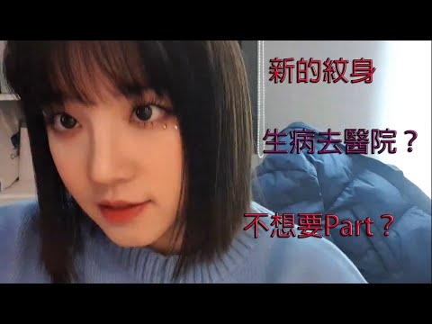 琦的意思
