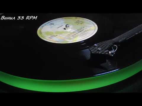 George Benson This Masquerade vinyl