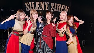 SILENT SIREN Up To You「feat. 愛美 from Poppin’Party」中日字幕 Live版