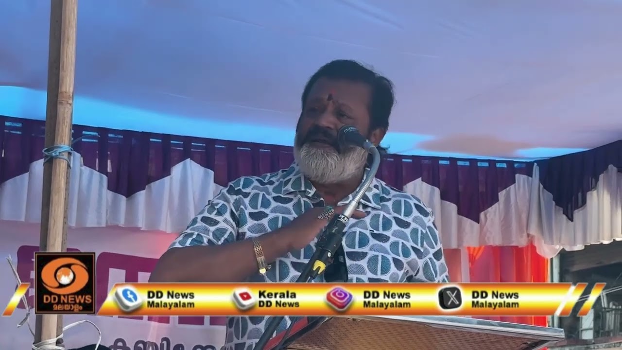 കേരളത്തിന്റെ വികസനത്തിനായി മാറ്റം അനിവാര്യം;  കേന്?