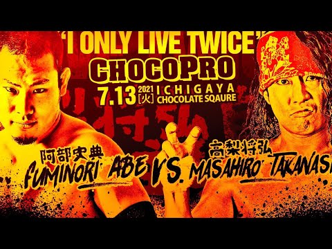 YouTube thumbnail for video