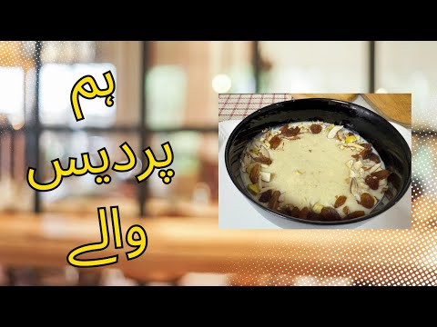 Making Dessert for My Friend | Friday Chit Chat & Cozy Saudi Vibes #saudiarabia #kfupm