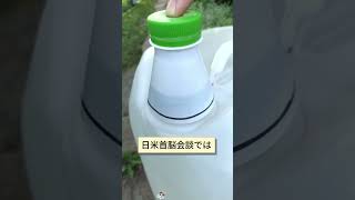 #投資戦略 #短期投資 #長期投資 #株初心者 #資産運用 #資産形成 #高配当株 #株価予測 #トレード初心者
