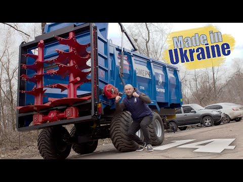 Задоволення користуватися технікою СПД ПЕТРОВ™ | Причіп 2ПТСГ.5