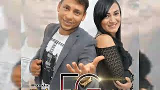 Banda Fé e Gratidão