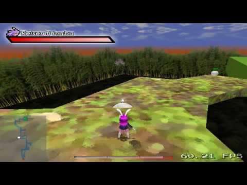 Hashireisen!! 3D [はしれーせん!! 3D] Game Sample - PC/Doujin