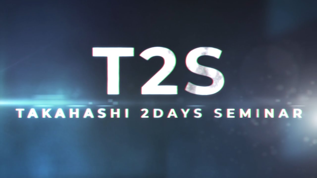 T2S予告 第1弾│2024年7月13-14日開催【株式会社AWARENESS（アウェアネス）】