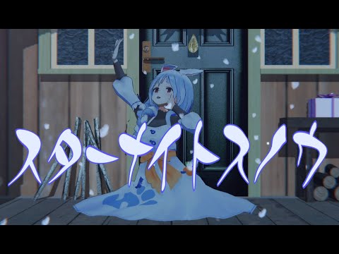 ぺこらマミー」のYahoo!リアルタイム検索 - X（旧Twitter）を