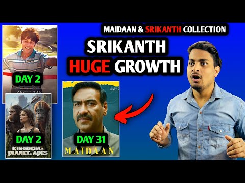 Srikanth Day 2 Box Office Collection | Maidaan Day 31 Box Office Collection | BMCM Day 31 Collection