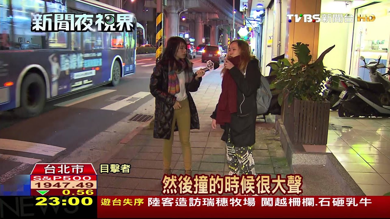 加油站洗完車暴衝 撞轎車夫妻送醫