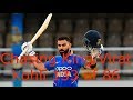 Virat Kohli 133 Of 86 Balls Chasing King Kohli