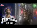 इलेक्ट्रिक मैन का राज Shaktimaan Episode 3 90 S Best Superhero S
