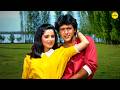 आपके आ जाने से - Lyrical Video | Khudgarz | Govinda & Neelam | Mohammed Aziz, Sadhna Sargam |