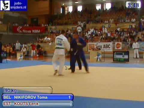 Judo 2009 Koper: Nikiforov (BEL) - Kouts (EST) [-90kg].