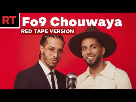 Dizzy DROS ft Komy -  Fo9 Chouwaya ( RED TAPE VERSION ) 