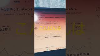 2026年8月5日