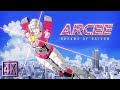 Arcee : Dreams of Daicon