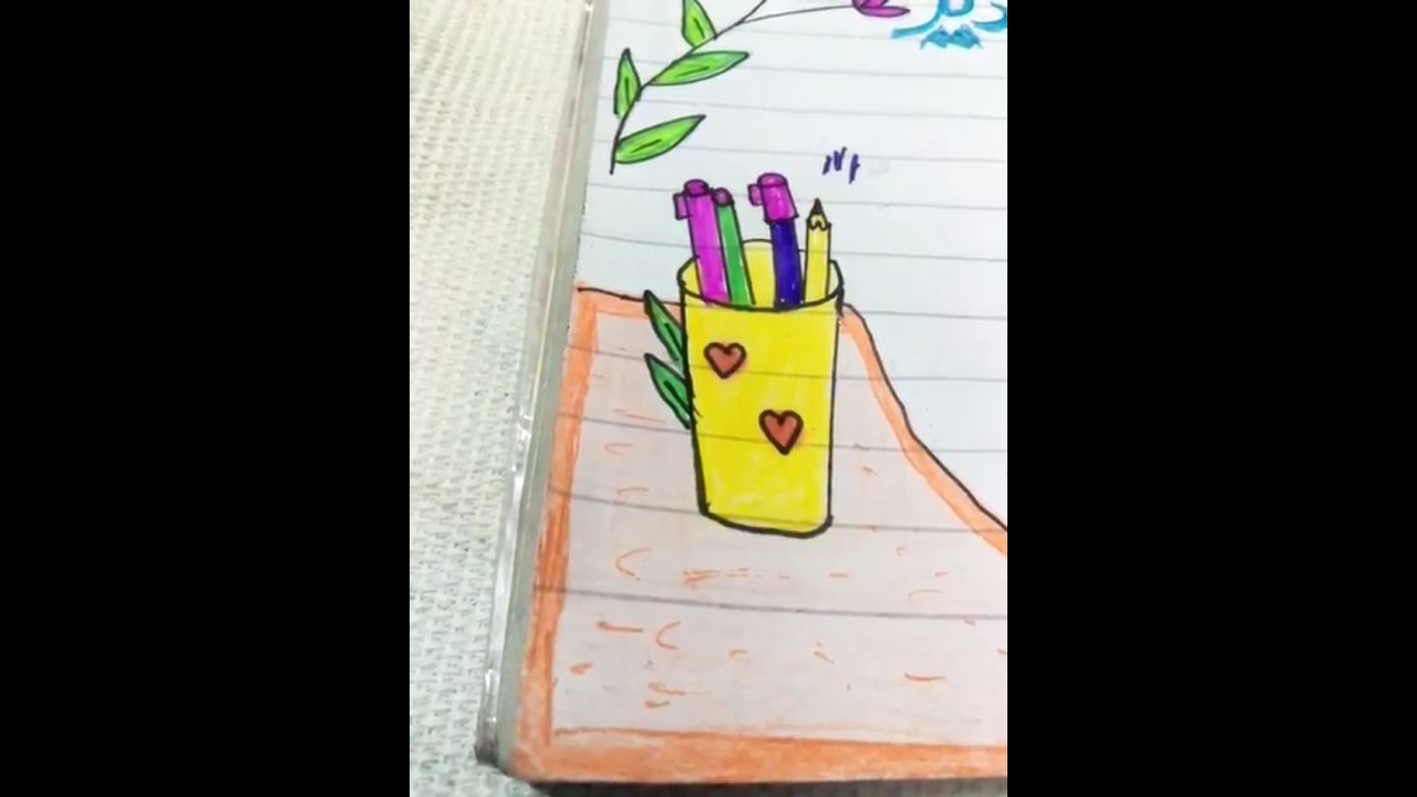 Urdu Title Page #shorts #shortvideo #urdu #hindi #song #art #youtubeshorts #love #reels #fyp #easy