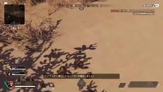 いざ！参らん！第２段のんびりApexの巻　時間が許す限り戦闘　 コメントうぇるかむ！！(・ 3・)
