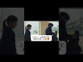 このシーン好きすぎて何回も見てる #snowman #目黒蓮 #ドラマ #映画