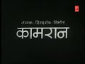 Chaalbaaz 1965 Old Hindi Movie Dara Singh Sanjna