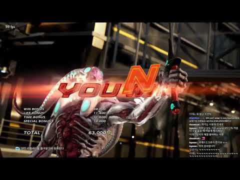 Yoshimitsu Quick Match 2023/01/12