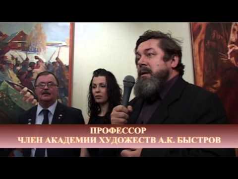 Я Лечу - Сергей Левашов