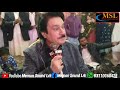 Ach Keenjhar Te New Mehfil 2021 Shaman Ali Merali Memon Sound Lrk