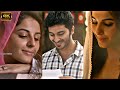 Snehithane X In My Bed Whatsapp Status 4k Whatsapp Status Sahoo Edits
