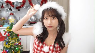 サンタコスしたんだけどさ、、