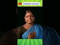 புருஷ வெளியூர் போனா பொண்டாட்டிக்கு த