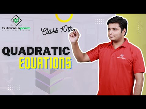 Class 10th Quadratic Equation Hindi