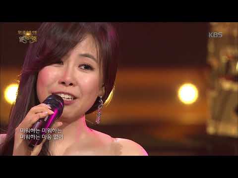 열린음악회 - 신델라, 스칼라 오페라 합창단 - 백만 송이 장미 .20180617