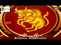 భక్తి టీవీ దినఫలం | 14th May 2024 | Daily Horoscope by Sri Rayaprolu MallikarjunaSarma | Bhakthi TV - Video