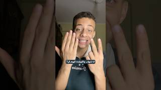Fajr Prayer Challenge: Will He Pray?
