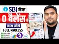 SBI Account Opening Online SBI Zero Balance Account Opening Online Yono Sbi Account Opening