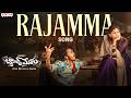 Band Melam Rajamma Song Harsh Roshan Sridevi Vijai Bulganin Ram Miriyala Sathish Javvaji