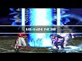 KOF MUGEN Tag Team Chris Neixus Akihah Yagami Orochi VS Orochi Shingo God Orochi