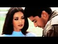 Dekha Jo Tumko Yeh Dil Ko Kya Hua Hai Kasoor Alka Yagnik Kumar Sanu