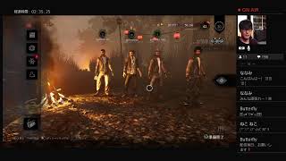 SHINの[Dead by Daylight ]生配信#33