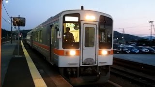 preview picture of video '2014/09/09 紀勢本線 キハ11形 多気駅 / Kisei Line: Local at Taki'