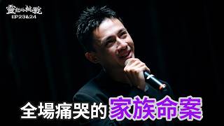 Re: [討論] 現在民眾黨的遊行人數單位都是百？