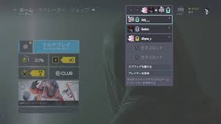 「女性実況」レインボシックスシージ　ランク