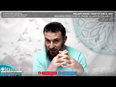 Kako mi možemo slijediti Poslanika ﷺ ? (Šejtanove zamka) - Hfz. Almir Kapić, prof.