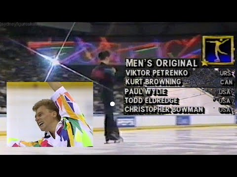 Men's short | 1990 Goodwill Games