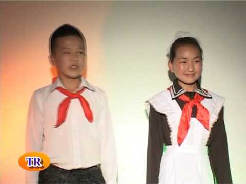 Hongor nasnii uerhel