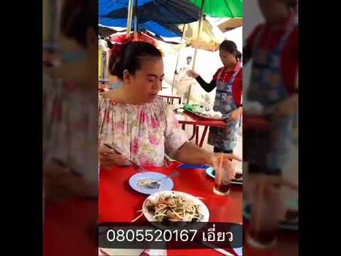 คนที่มีครีมกลาก โรคสะเก็ดเงินสาเหตุ