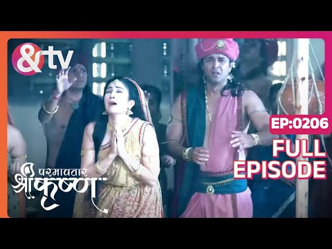 गोकुलवासियों पर Indradev का प्रकोप | Paramavatar Shri Krishna Full Ep 206| 2 Apr 18 @andtvchannel