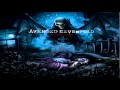 Avenged Sevenfold - Welcome To The Family (HQ ...