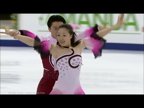 [HD] Zhang Weina and Cao Xianming - 2002 Worlds FD